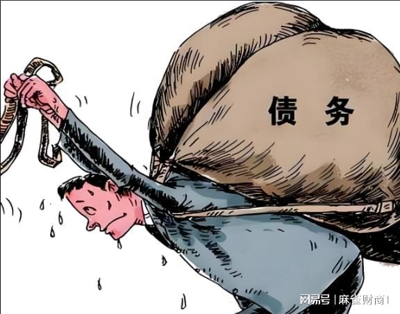 处理断供保房如何操作（998）爱游戏ayx网站断供房贷怎么(图3)