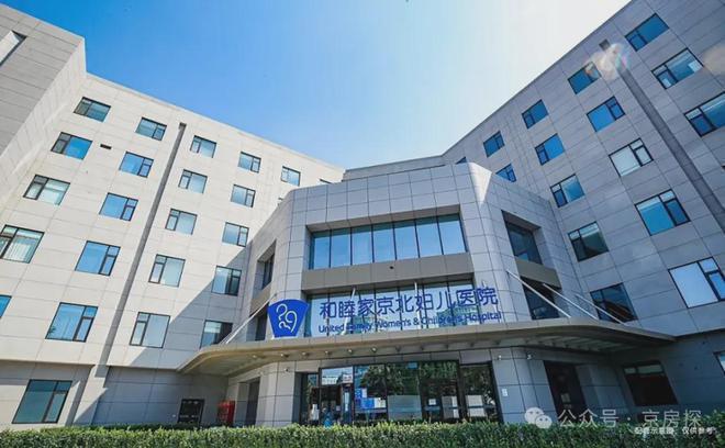 开发商-建发观云团购优惠线上预约！爱游戏app登录建发观云售楼处-(图4)