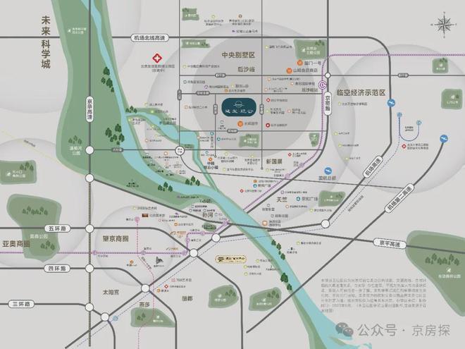 开发商-建发观云团购优惠线上预约！爱游戏app登录建发观云售楼处-(图2)