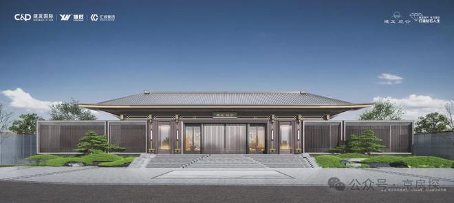 开发商-建发观云团购优惠线上预约！爱游戏app登录建发观云售楼处-(图10)