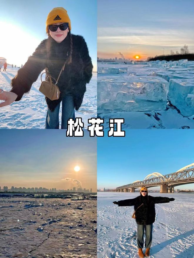 多少雪乡5天4晚跟团玩超全路线攻略爱游戏平台东北当地小包团五天价格(图3)