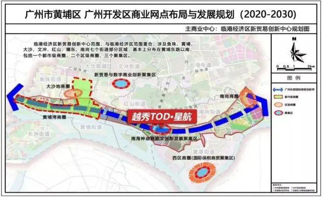 TOD- VIP预约专线-星航TOD欢迎您爱游戏app体育〔售楼中心〕越秀滨江星航(图10)