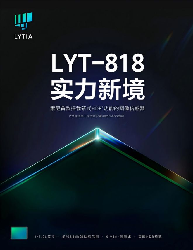 e 16至少十款安卓旗舰即将杀到！爱游戏app手机版围剿iPhon(图1)