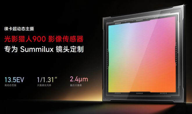 e 16至少十款安卓旗舰即将杀到！爱游戏app手机版围剿iPhon(图3)