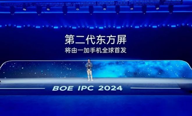 e 16至少十款安卓旗舰即将杀到！爱游戏app手机版围剿iPhon(图2)