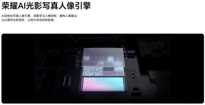 e 16至少十款安卓旗舰即将杀到！爱游戏app手机版围剿iPhon(图15)