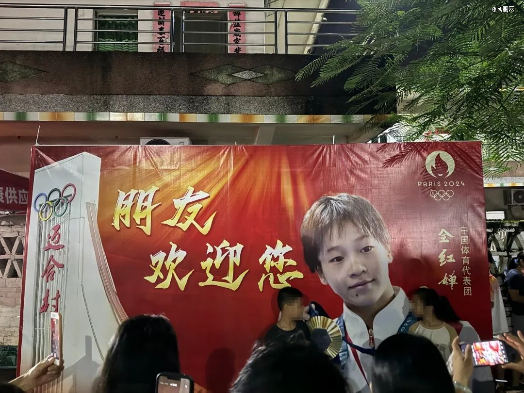 婵老家接住流量水花爱游戏app全红
