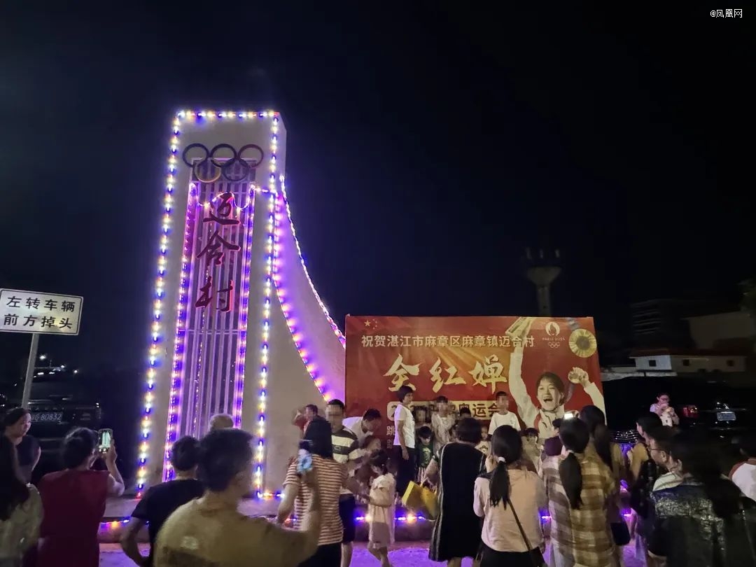 婵老家接住流量水花爱游戏app全红(图2)