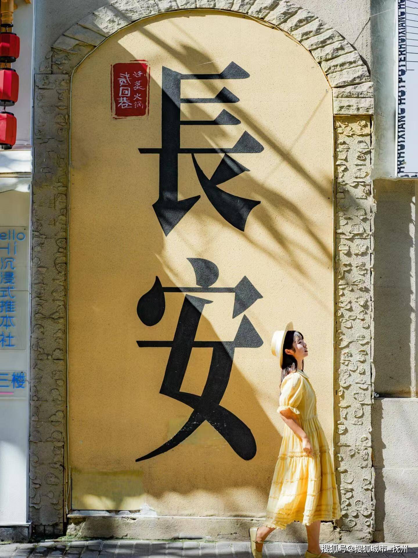亲子游五天四晚攻略西安最佳景点推荐爱游戏(ayx)中国网站西安旅游(图3)