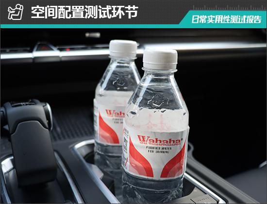 Hi4-T日常实用性测试报告爱游戏平台2024款坦克400(图22)