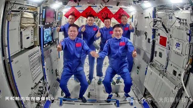 大国重器震撼世界的科技力量！爱游戏ayx网站2024：(图4)
