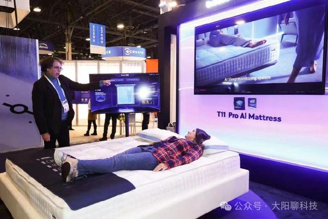 大国重器震撼世界的科技力量！爱游戏ayx网站2024：(图2)