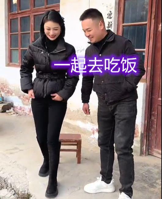 一拍即合出去吃饭女子家人：头天别过夜爱游戏网站入口男子相亲遇到同行两人(图5)